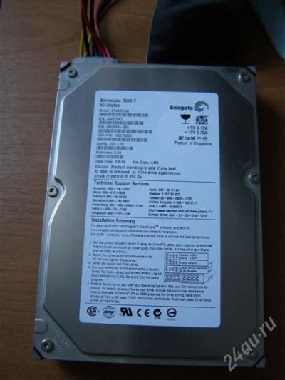 Лот: 1909592. Фото: 1. HDD IDE 60GB Seagate Barracuda... Жёсткие диски (HDD)