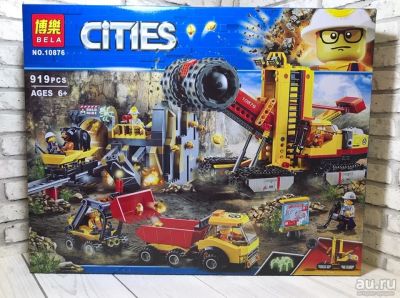 Лот: 12958146. Фото: 1. Конструктор аналог LEGO лего city... Конструкторы