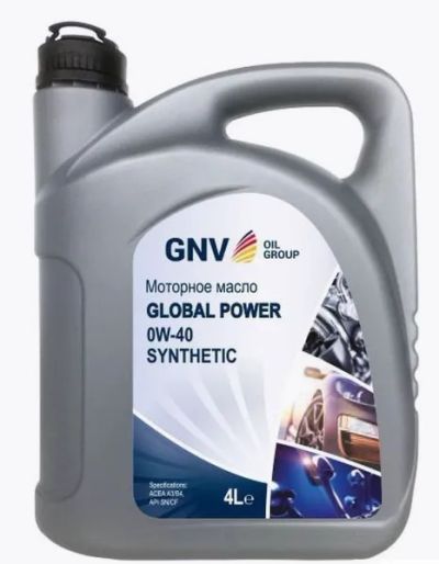 Лот: 20175613. Фото: 1. Моторное масло GNV Global Power... Масла, жидкости
