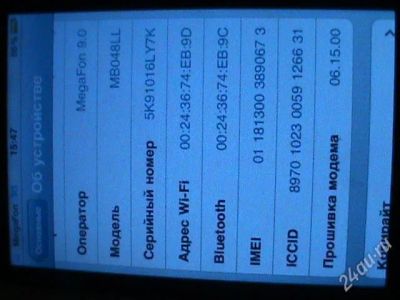 Лот: 1263682. Фото: 1. Продам Iphone 3G 16Gb,американец... Смартфоны
