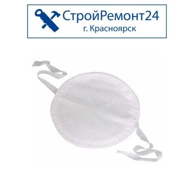 Лот: 15774394. Фото: 1. Маска строительная (на лицо, для... Защитные очки, каски, перчатки