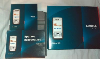 Лот: 3198885. Фото: 1. Продам коробку и документы на... Коробки, инструкции