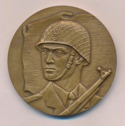 Лот: 13991412. Фото: 1. Польша медаль Народное Войско... Памятные медали