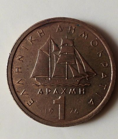 Лот: 15427734. Фото: 1. Греция 1976... Европа