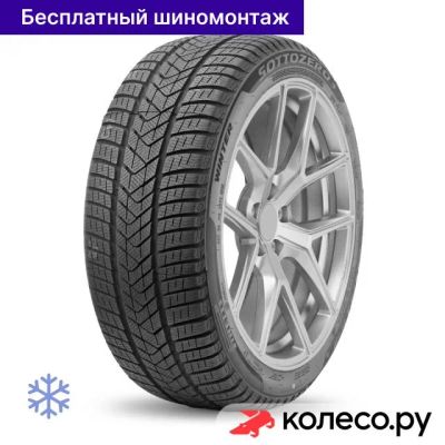 Лот: 25102072. Фото: 1. Winter SottoZero Serie III 245... Шины