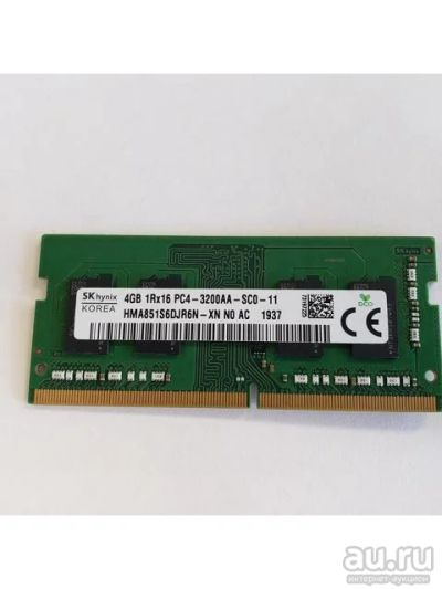 Лот: 15987585. Фото: 1. SK Hynix DDR4 SO DIMM 4GB HMA851S6DJR6N-VK. Оперативная память