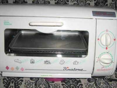 Лот: 1574197. Фото: 1. Binatone OT-2001DX. Микроволновки, мини-печи