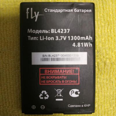 Лот: 12671291. Фото: 1. АКБ Fly IQ246 BL4237. Принимаем... Аккумуляторы