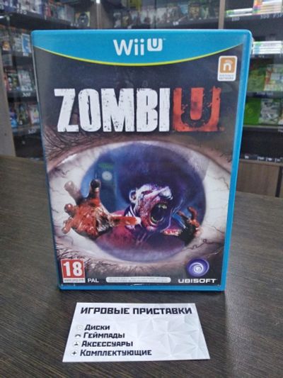 Лот: 15172805. Фото: 1. ZombiU. Лицензионный диск для... Игры для консолей