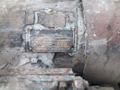 Лот: 15689958. Фото: 1. Взрывозащищенный электродвигатель. Электродвигатели