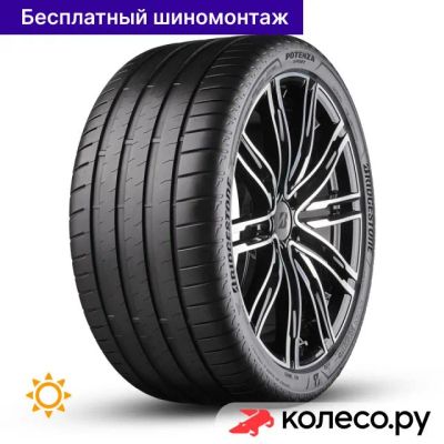 Лот: 25115360. Фото: 1. Potenza Sport 255/45 R20 105W. Шины