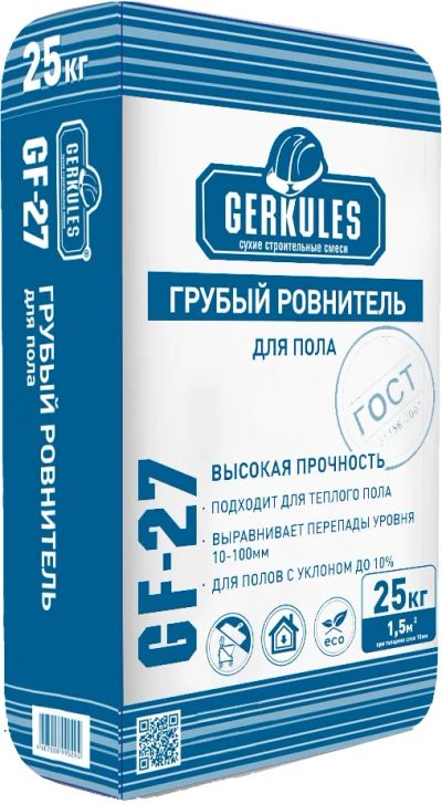 Лот: 19067769. Фото: 1. Грубый ровнитель для пола Геркулес... Смеси, шпатлевки, цемент