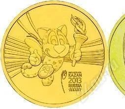 Лот: 2812131. Фото: 1. 10 рублей 2013 года. Универсиада... Россия после 1991 года