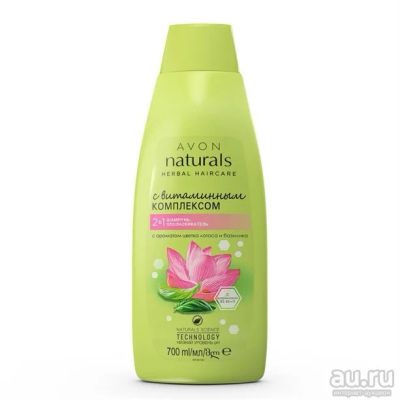 Лот: 1873965. Фото: 1. AVON Naturals Шампунь-ополаскиватель... Уход за волосами 