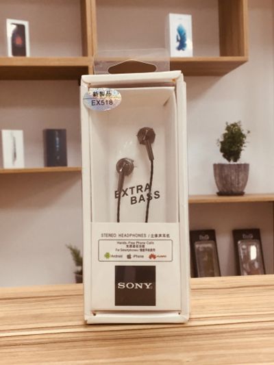 Лот: 11718817. Фото: 1. Наушники Sony EX - 518. Наушники, гарнитуры