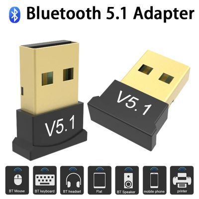 Лот: 21010125. Фото: 1. USB Bluetooth адаптер V5.1. WiFi, Bluetooth адаптеры