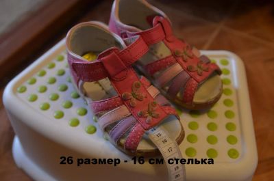 Лот: 8069341. Фото: 1. Сандалии 26р. Сандалии