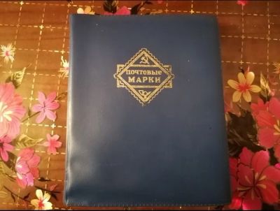 Лот: 21216328. Фото: 1. Альбом СССР с марками Фауна. Марки