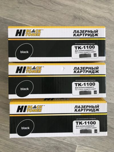 Лот: 20241685. Фото: 1. Тонер картридж Kyocera TK-1100. Картриджи, расходные материалы