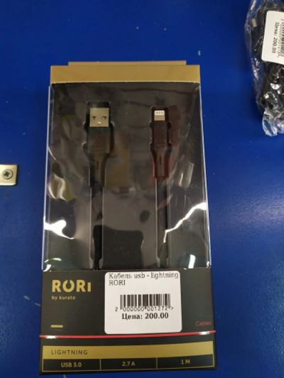 Лот: 17132256. Фото: 1. Кабель usb-lightning RORI. Дата-кабели, переходники