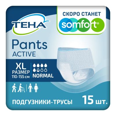 Лот: 25675524. Фото: 1. Тена Пантс актив нормал подгузники-трусы... Лекарства