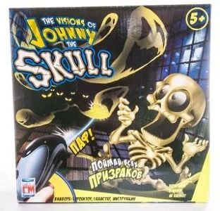 Лот: 11385916. Фото: 1. Johnny the Skull Тир проекционный... Военная тема