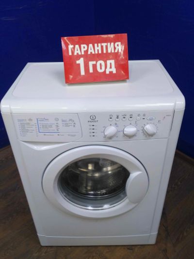 Лот: 14236182. Фото: 1. Стиральная машина indesit wisl... Стиральные машины