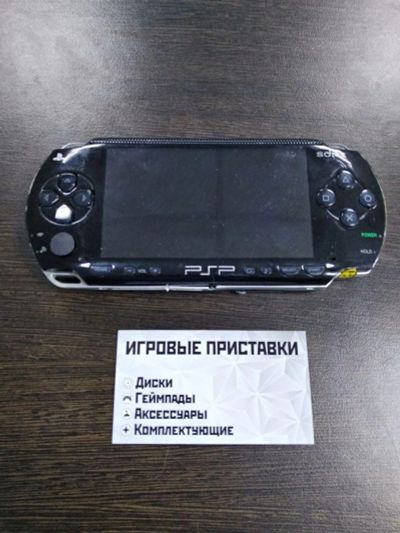 Лот: 16379264. Фото: 1. PSP 1000. PlayStation Portable... Игровые приставки, консоли