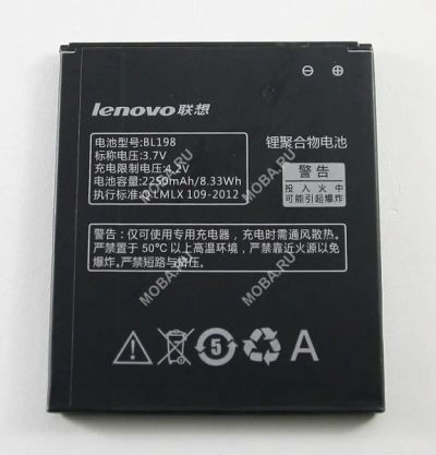 Лот: 11057880. Фото: 1. Аккумулятор для Lenovo BL198. Аккумуляторы