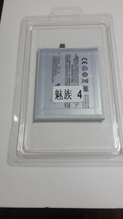 Лот: 7996952. Фото: 1. Акб meizu mx4. Аккумуляторы