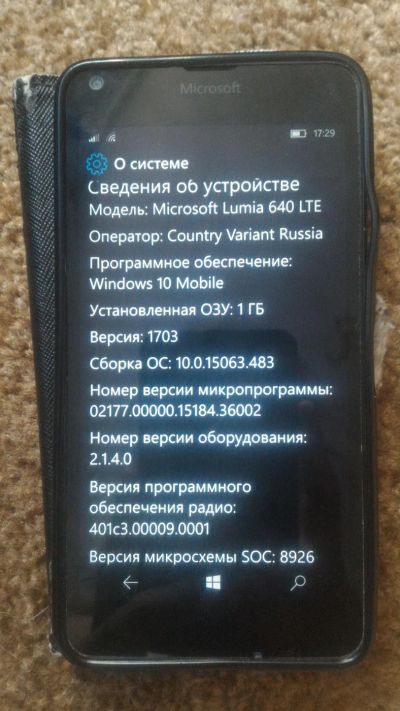 Лот: 10034962. Фото: 1. Nokia Lumia 640. Смартфоны