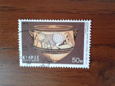 Лот: 9577845. Фото: 1. Марка Кипр 1976. Марки