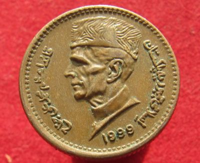 Лот: 15483529. Фото: 1. Пакистан 1 рупия, 1999г. Остальные страны