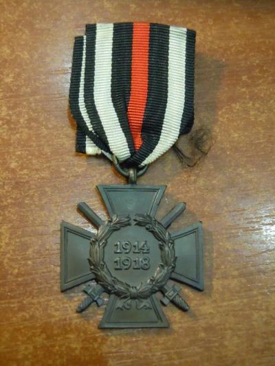 Лот: 25727502. Фото: 1. Крест "За военные заслуги" 1914-1918гг... Другое (военная атрибутика)