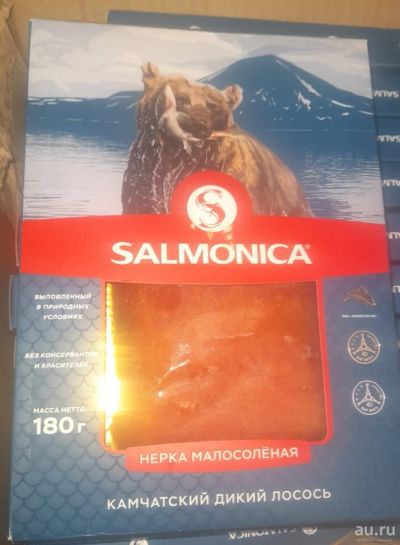 Лот: 18311845. Фото: 1. Нерка Salmonica Камчатский дикий... Икра, рыба, морепродукты