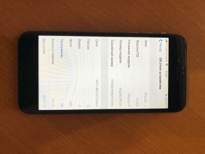 Лот: 15939359. Фото: 1. iPhone 6 32 gb. Смартфоны