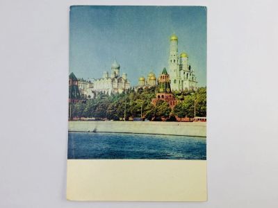 Лот: 23297100. Фото: 1. Москва. Древние соборы Кремля... Открытки, конверты