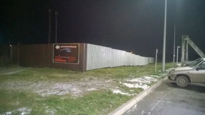 Лот: 10542942. Фото: 1. Места для наружной рекламы. Другое (бизнес)