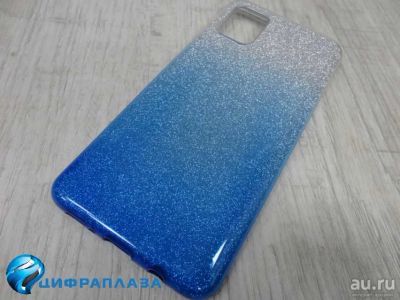 Лот: 16925308. Фото: 1. Чехол силикон-пластик Samsung... Чехлы, бамперы