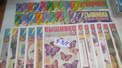 Лот: 17237684. Фото: 1. одним лотом 33 шт ...журнал Вышивка... Рукоделие