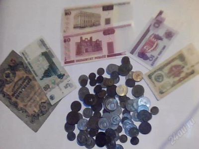 Лот: 1413430. Фото: 1. чучка бон+ монеты описание ,читаем... Россия, СССР, страны СНГ