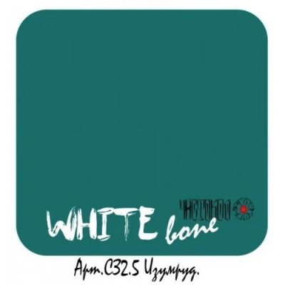 Лот: 11796847. Фото: 1. Краска для тату WhIte Bone Изумруд... Иглы, аксессуары, запчасти