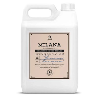 Лот: 25433178. Фото: 1. Жидкое крем-мыло GRASS Milana... Бытовая химия
