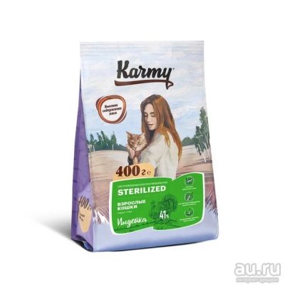 Лот: 13232964. Фото: 1. Корм для кошек Karmy Specialized... Корма