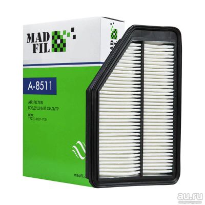 Лот: 12497657. Фото: 1. MADFIL A-8511 (A-833, 17220-RZP-G00... Расходные материалы