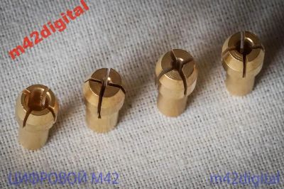 Лот: 5820555. Фото: 1. Brass Collet Adapters сменная... Расходные материалы, сменные насадки