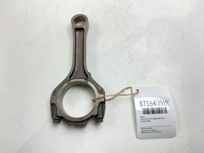 Лот: 22634093. Фото: 1. Шатун Infiniti Fx37 2010 12100EY00B... Другое (автозапчасти)