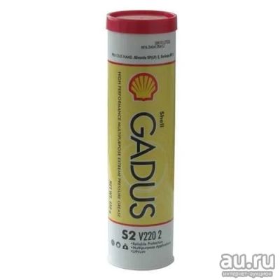 Лот: 13559758. Фото: 1. Смазка Shell Gadus S2V220 2, 0... Масла, жидкости