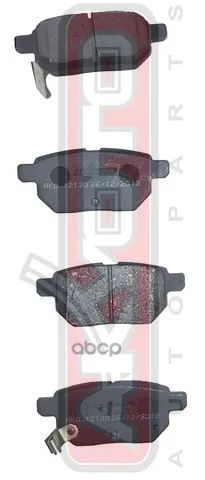 Лот: 24762361. Фото: 1. Колодки Тормозные Дисковые Задние... Разное