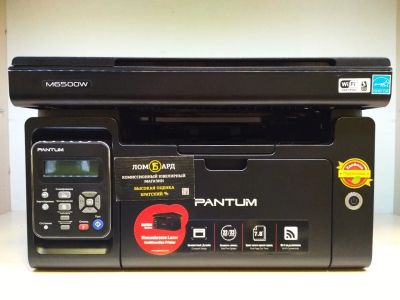 Лот: 11655943. Фото: 1. МФУ Pantum M6500W. В комплекте... Лазерные принтеры
